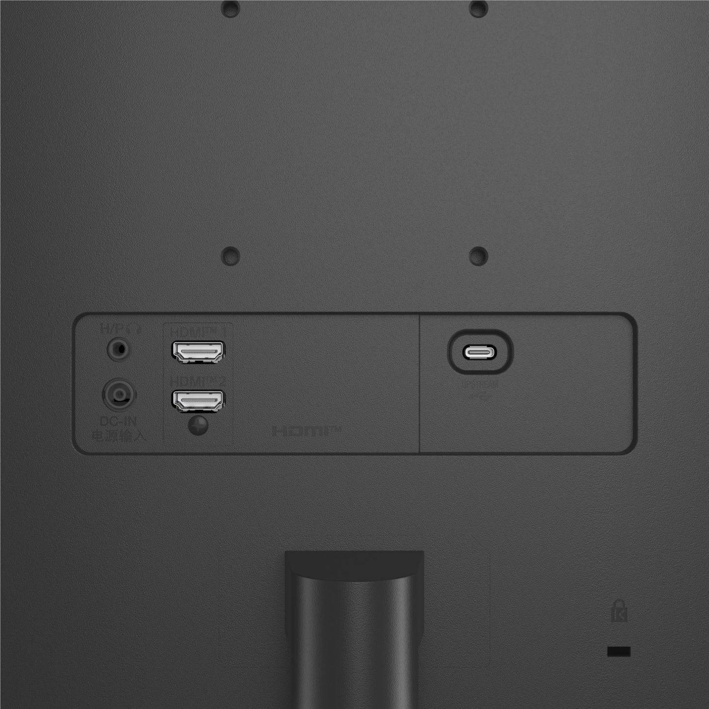 LG 24MS530B 24" IPS Full HD Monitor with USB-C 65W