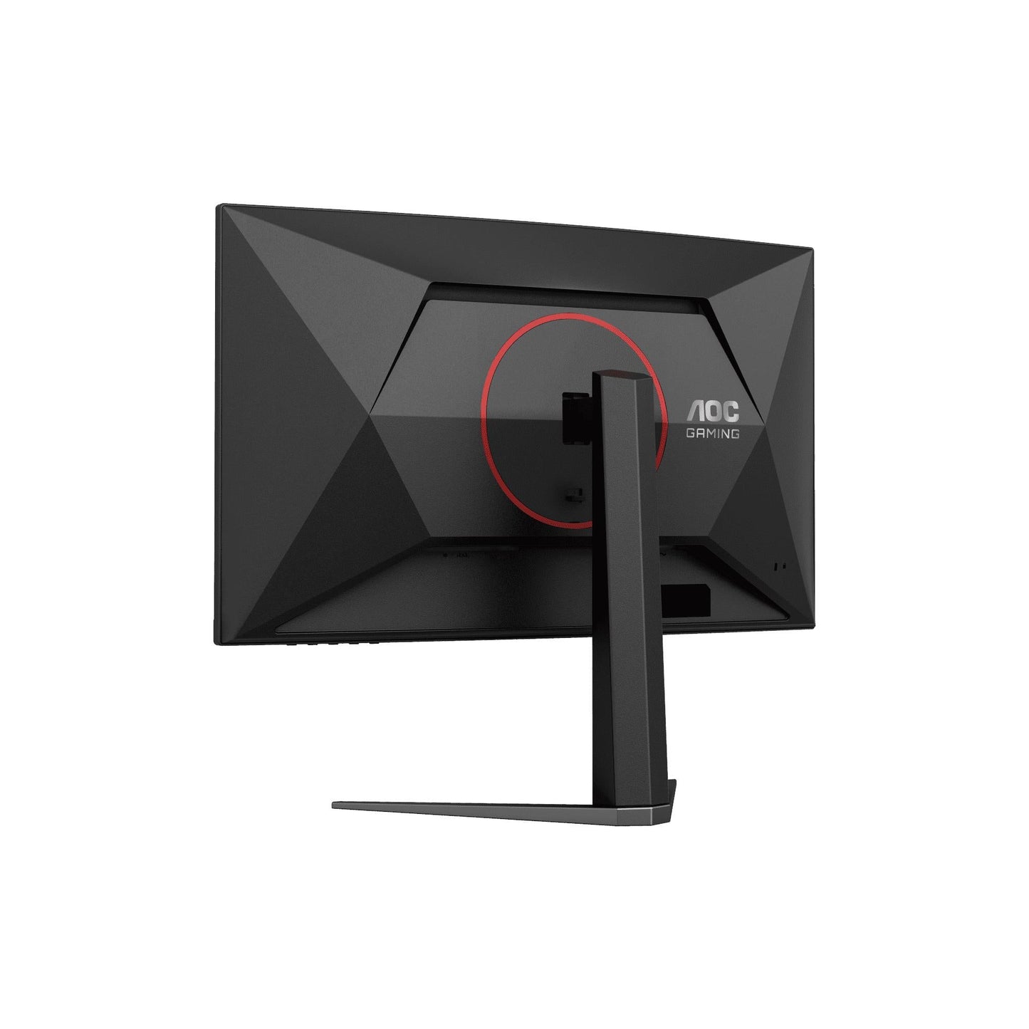 AOC C27G4Z 27" FHD 280Hz Curved Gaming Monitor