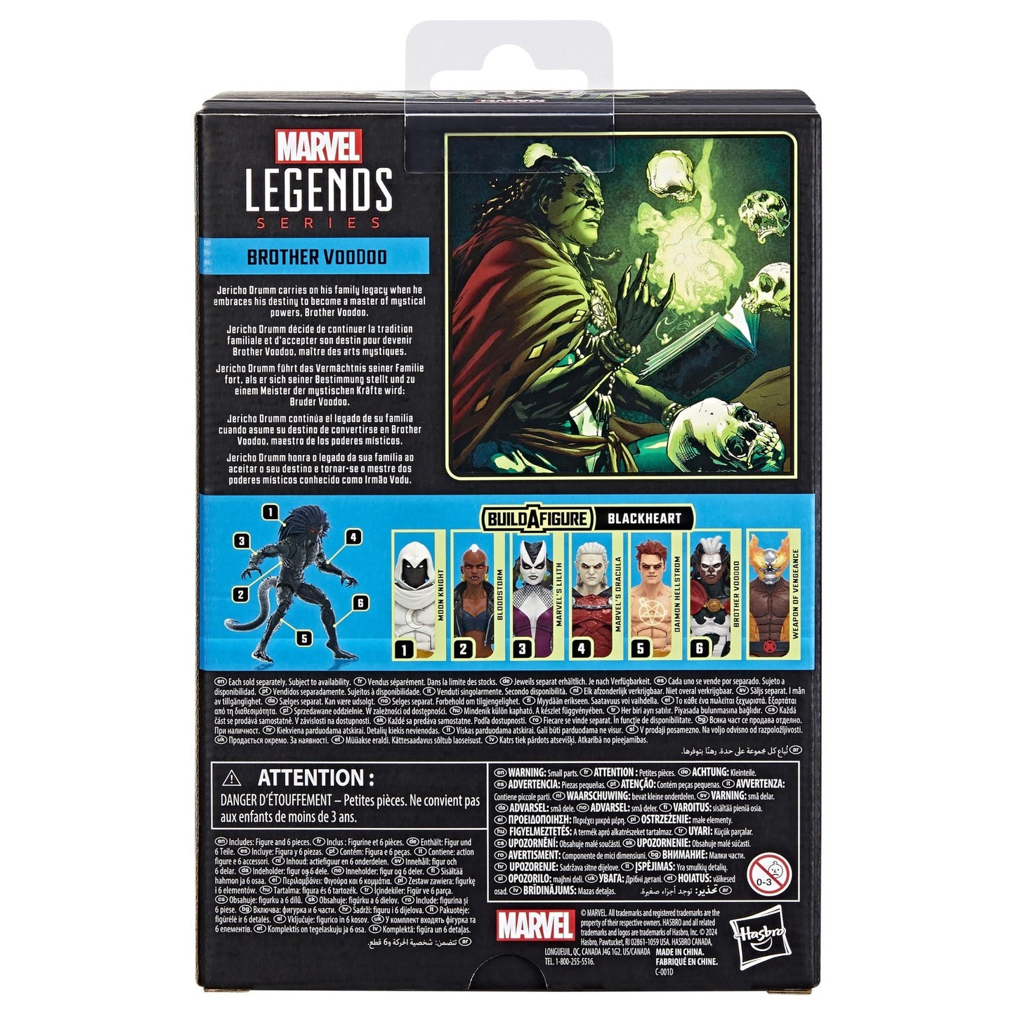 Marvel - Legends Series: Strange Tales Brother Voodoo Figure