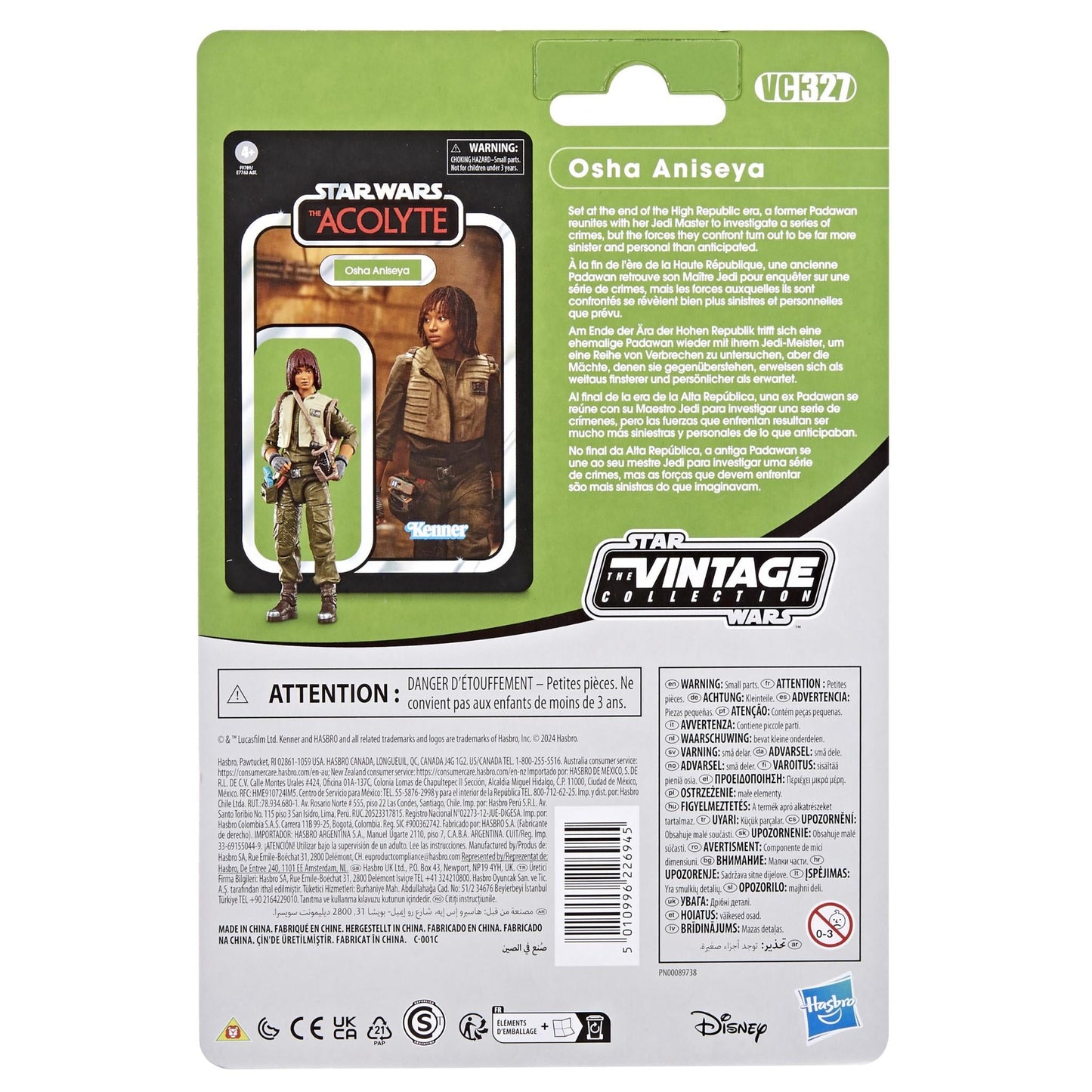 Star Wars - The Vintage Collection: Osha Aniseya Figure