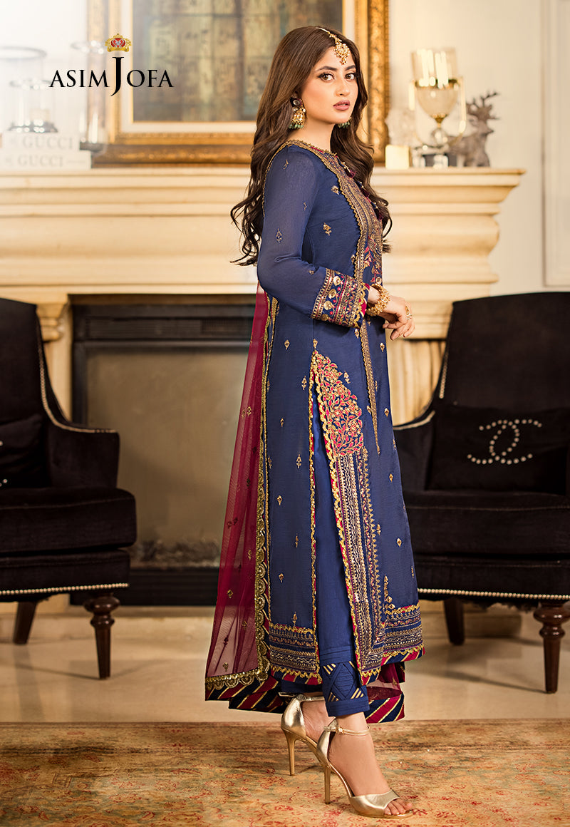 AJJM-17 EMBROIDERED PAPER COTTON , ORGANZA 3 PCS