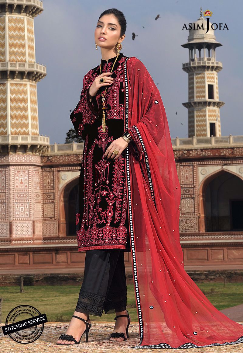 AJL-11A EMBROIDERED