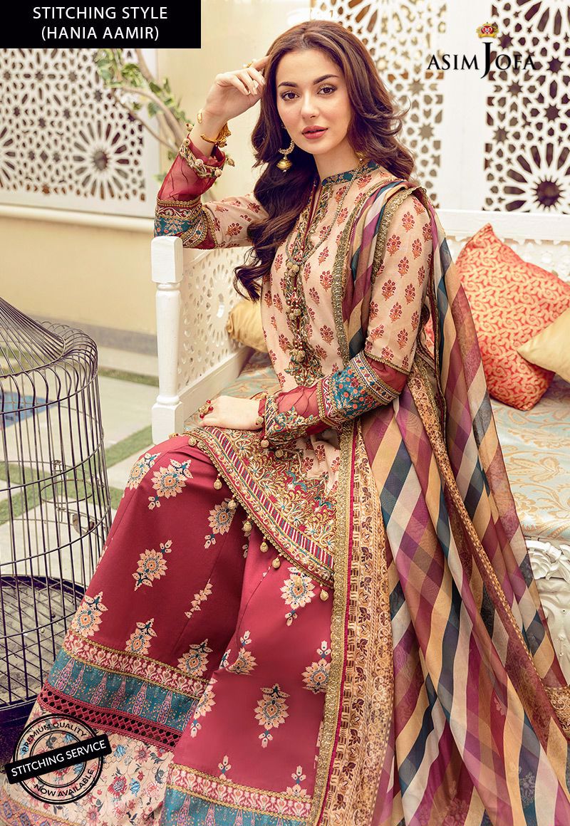 AJRL-17 EMBROIDERED LAWN 3 PCS
