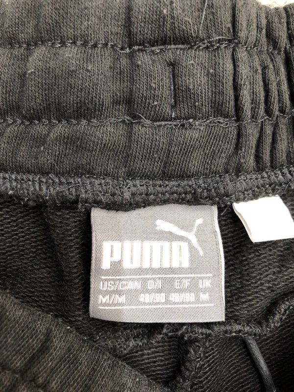 Puma Shorts Mens Medium Black Bermuda Activewear Running Jogging Logo Casual