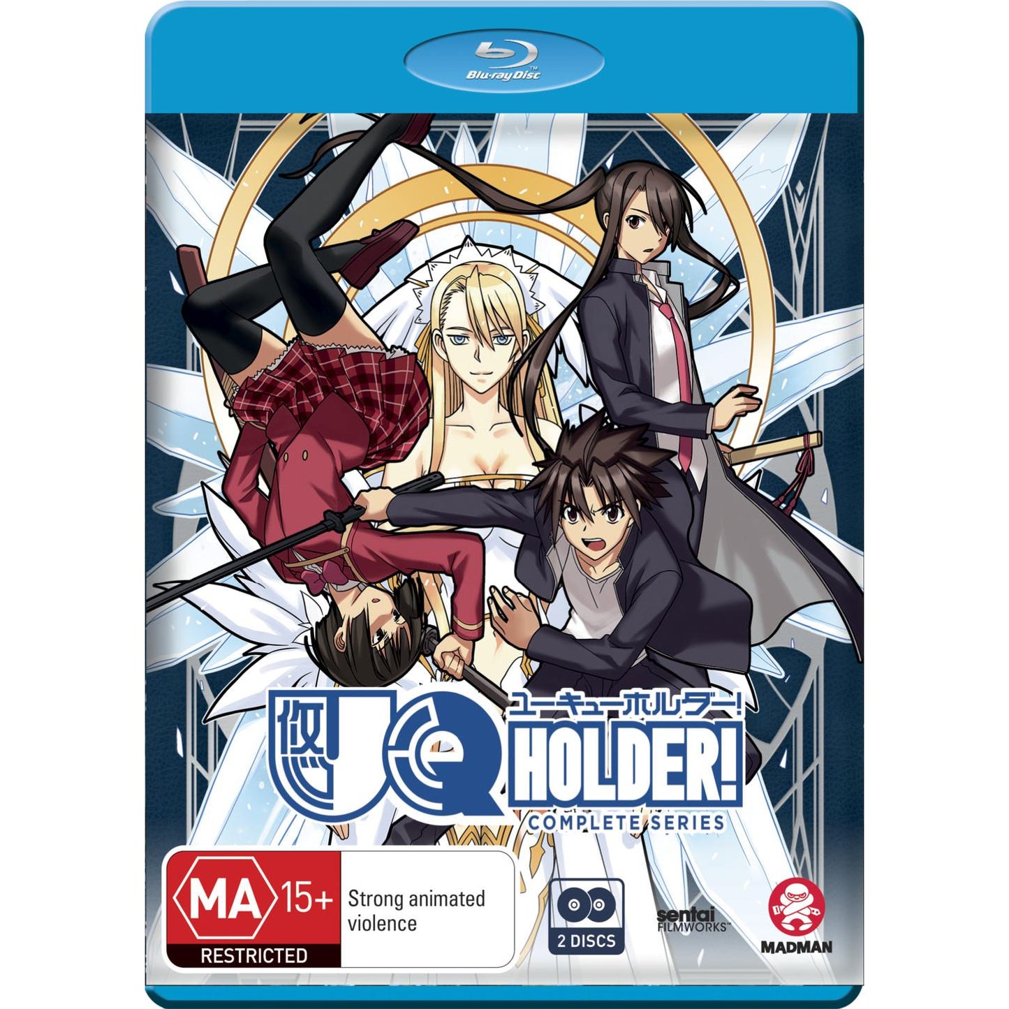 UQ Holder! - Complete Series