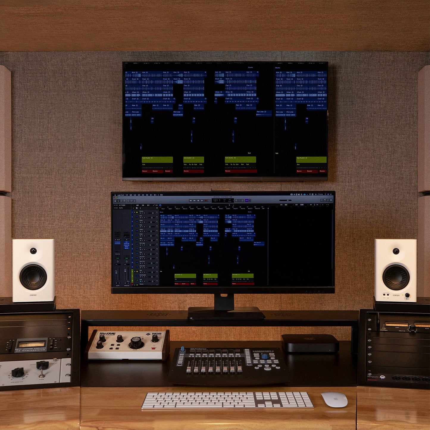 Edifier MR4 Powered Studio Monitor Speakers, 4" Active Near-field Monitor Speaker - White (Pair)