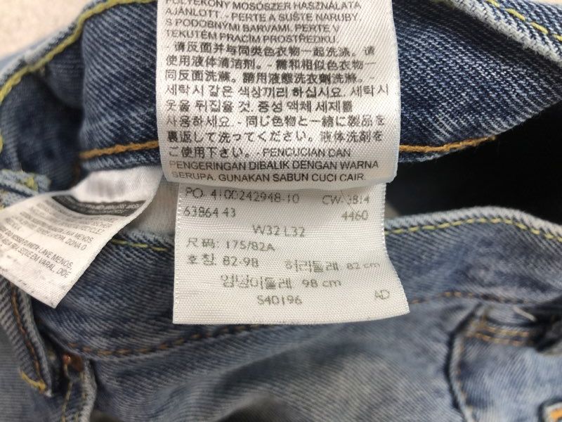 Levis Jeans Mens W32XL32 Blue Mens Straight Leg Denim Jeans Casual Outdoor