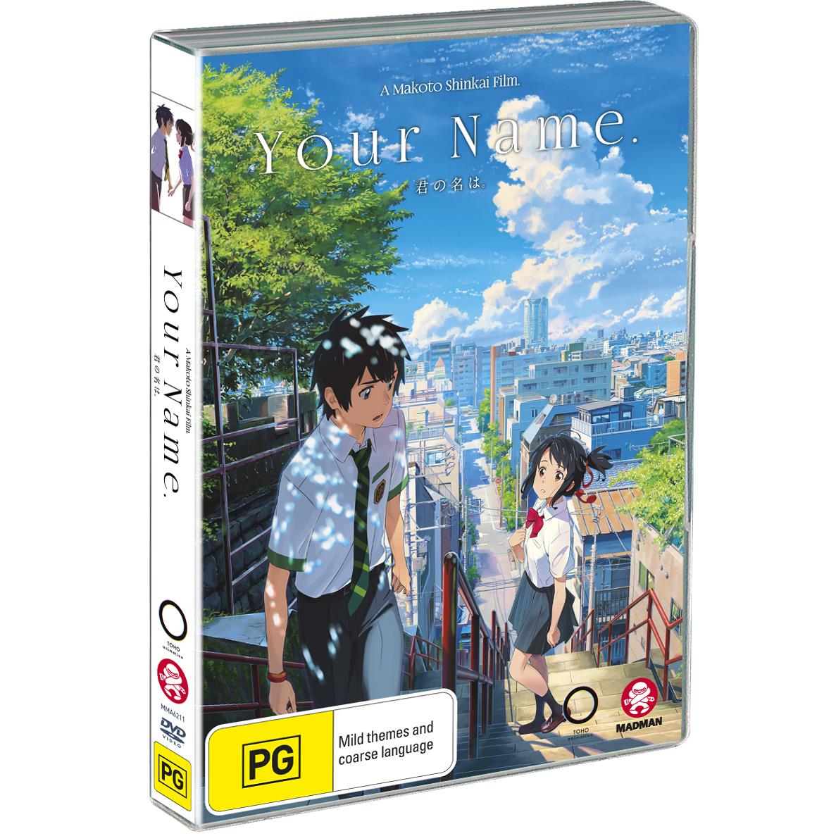 Your Name