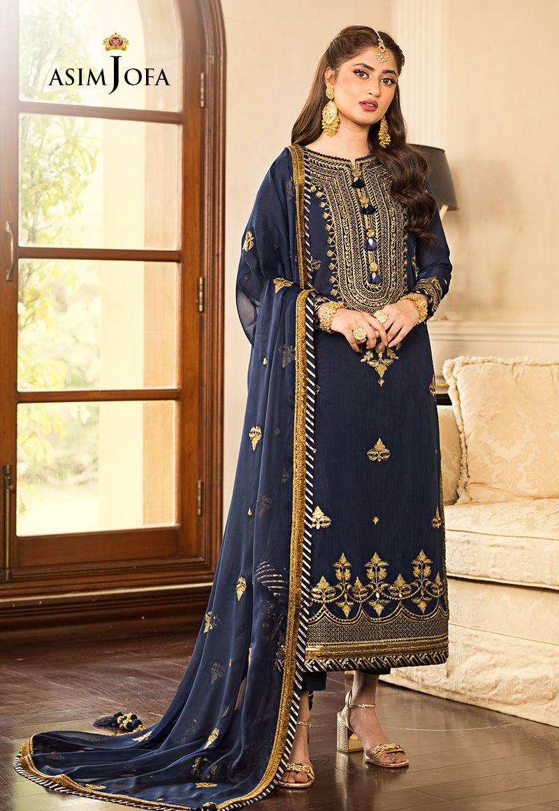 AJJM-05 EMBROIDERED PAPER COTTON , ORGANZA 3 PCS