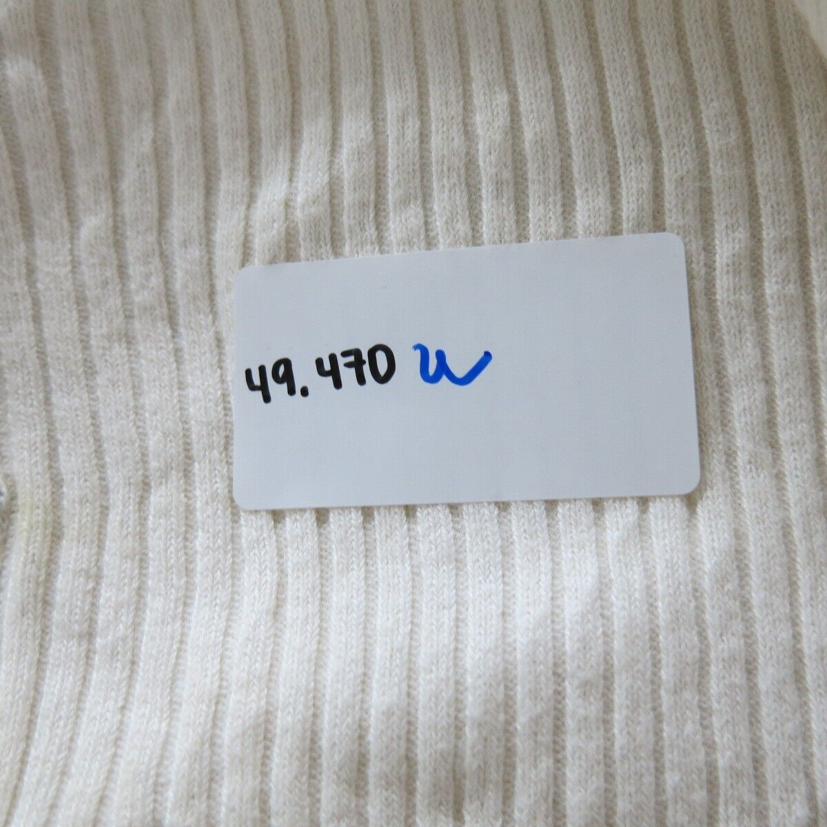 Massimo Womens Cardigan Hooded Sweater Knit Long Sleeve White Size X Large