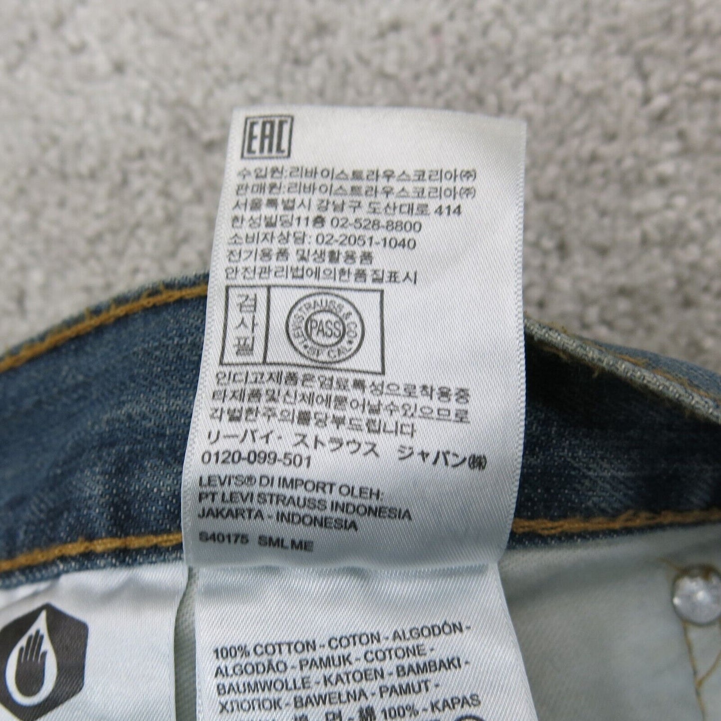 Levis 559 Mens Jeans Straight Leg Denim Mid Rise Pockets Blue Size W36XL32