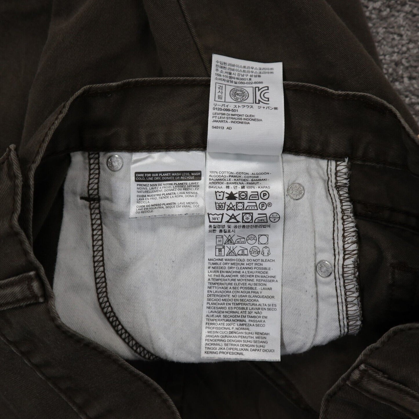 Levis 514 Mens Jeans Straight Leg Mid Rise Denim 100% Cotton Brown Size W29XL32