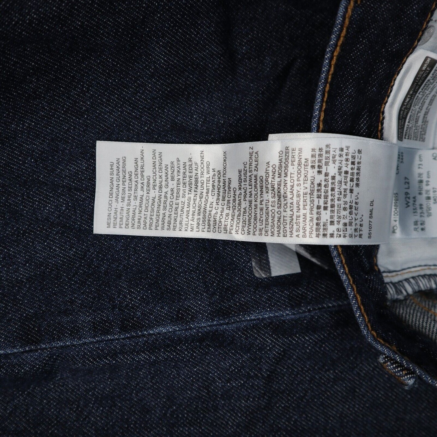 NWT Levis Mens Mom Jeans High Waisted Tapered Leg Denim Stretch Blue SZ W29XL27