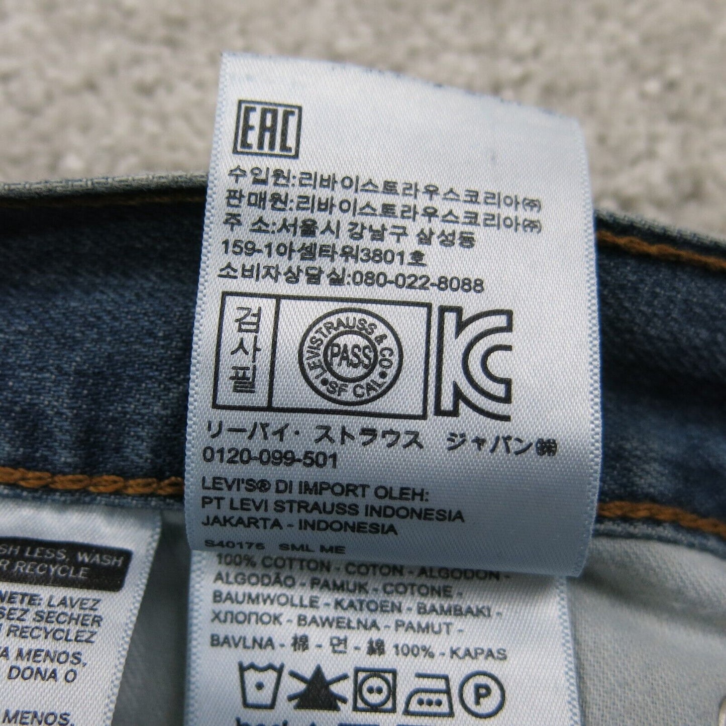 Levis 559 Mens Jeans Straight Leg Straight Denim Low Rise Pocket Blue SZ W32XL32