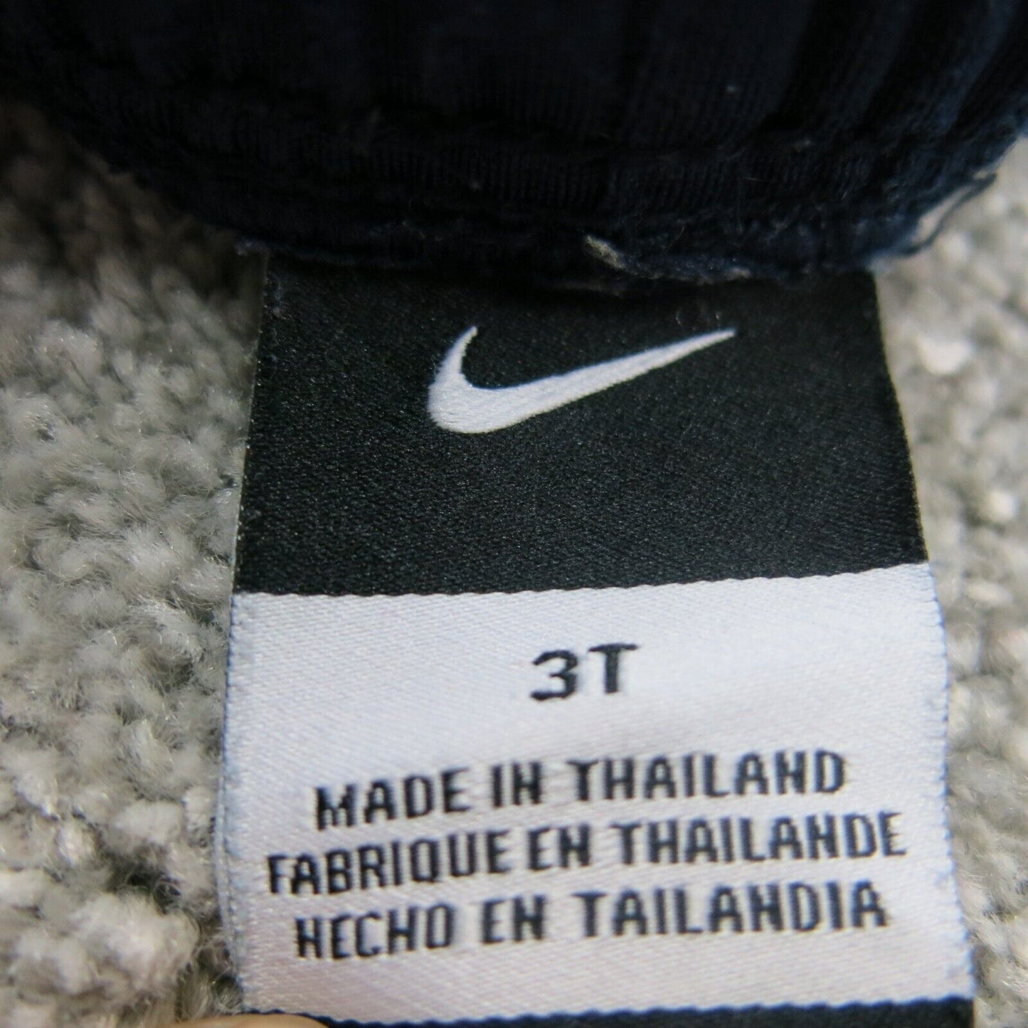 Nike Track Pants Kids Boys Size 3T Navy Blue Activewear Logo Sports Pants