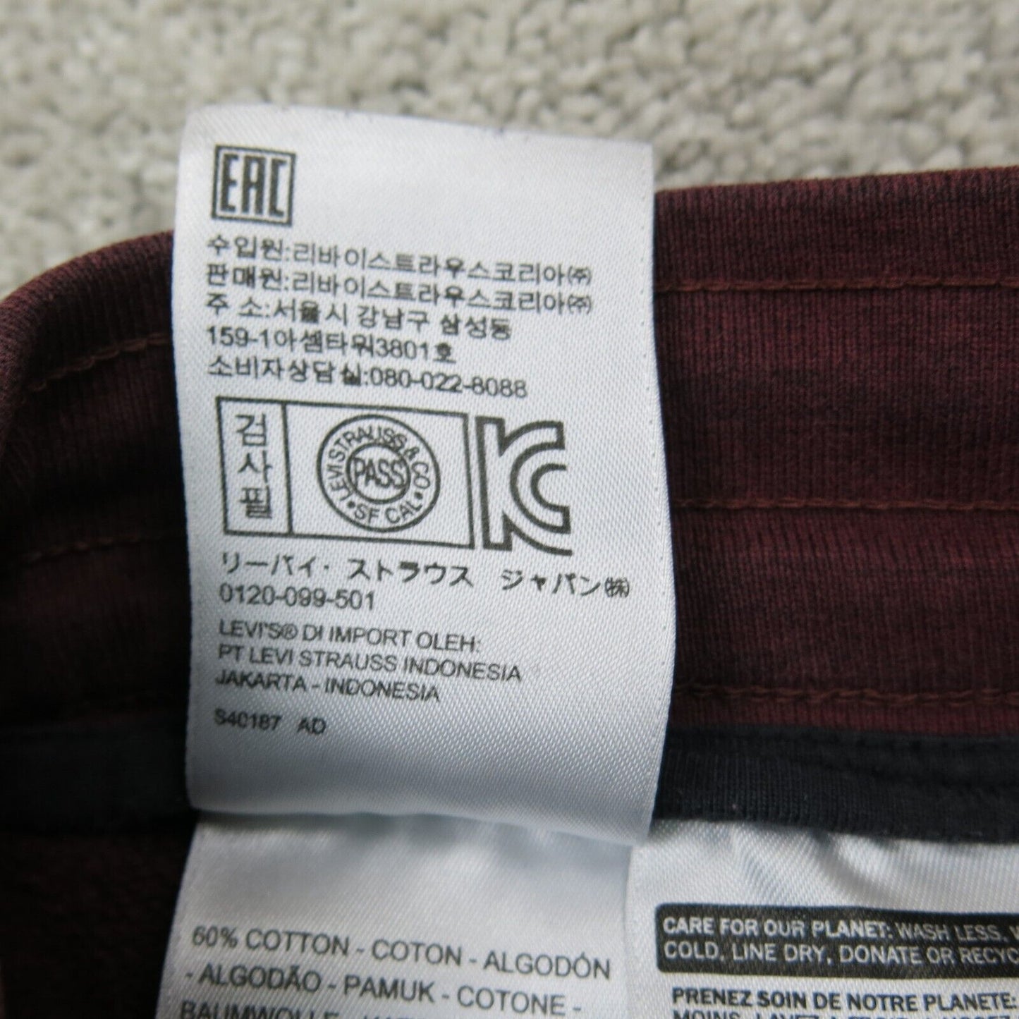 Levis Mens Pant Jogger Drawstring Waist Mid Rise Pockets Maroon Size Medium