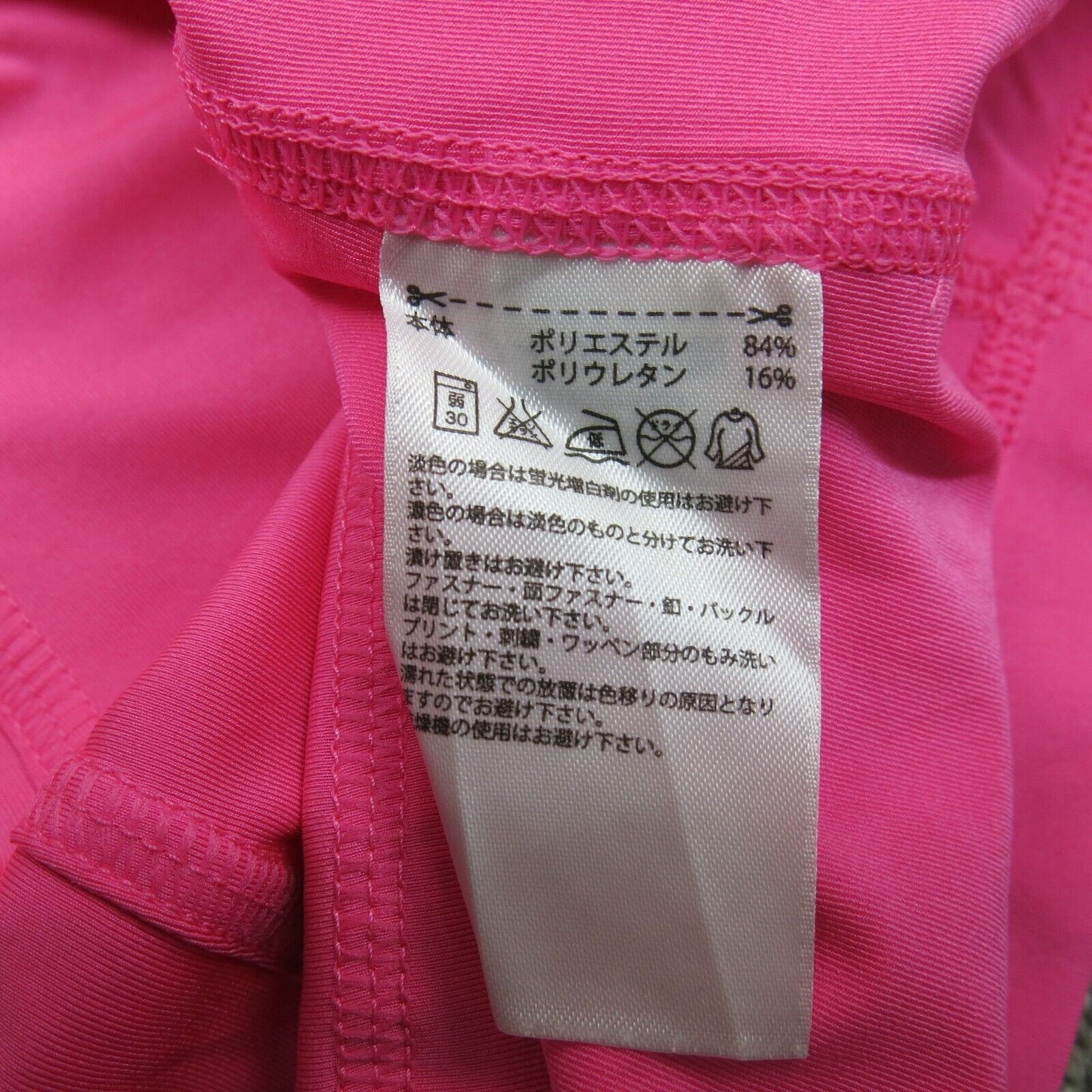Adidas Tee Boys Youth Pink Size 1 White 3 Stripe Short Sleeve Athletic Top Logo