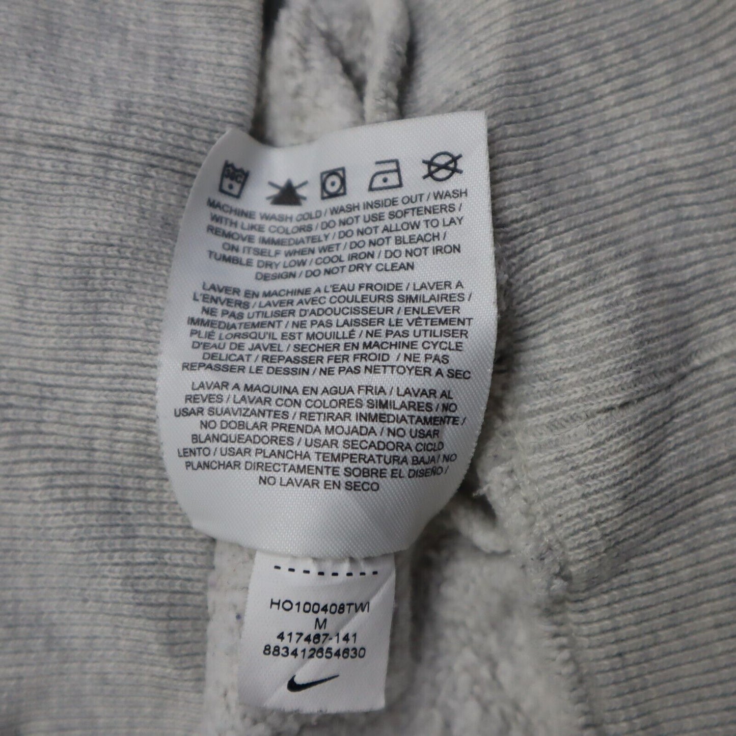 Nike Hoodies Women's Medium Gray Activewear Sports Logo Pullover Fleece Hoodies