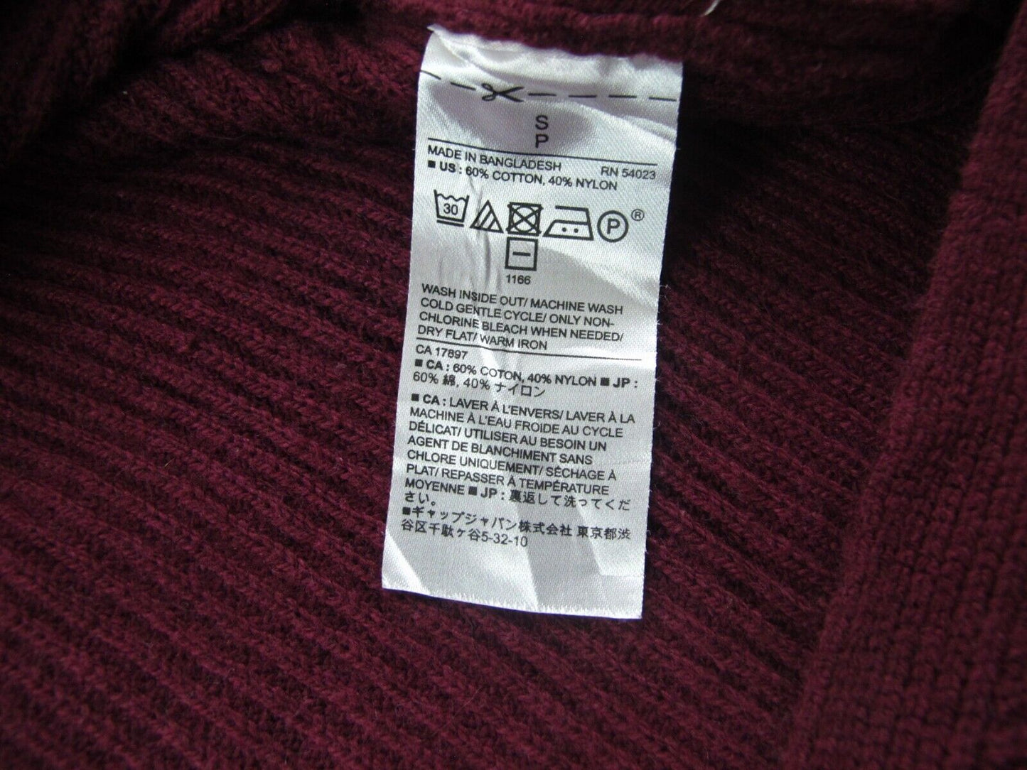Banana Republic Womens  Knitted Sweater Long Sleeves Cotton Maroon Size Small
