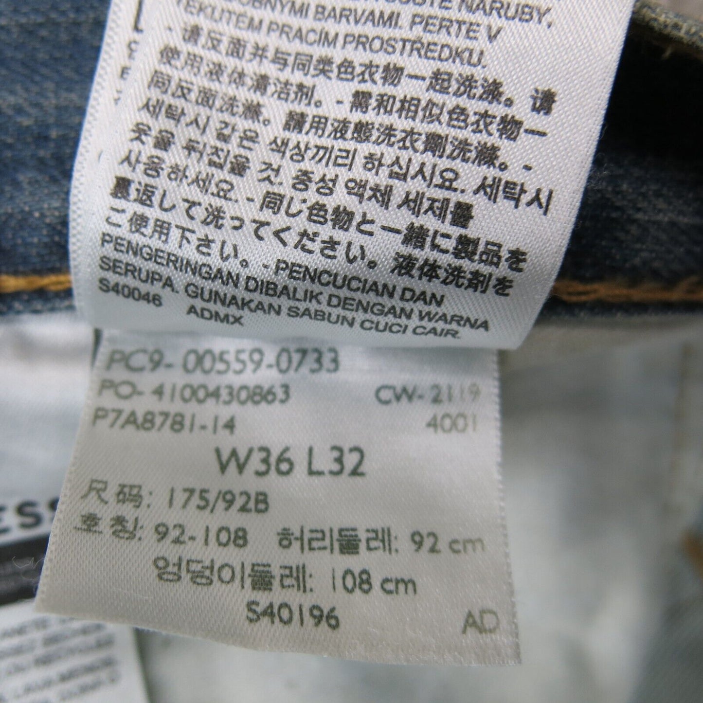 Levis 559 Mens Jeans Straight Leg Denim Mid Rise Pockets Blue Size W36XL32