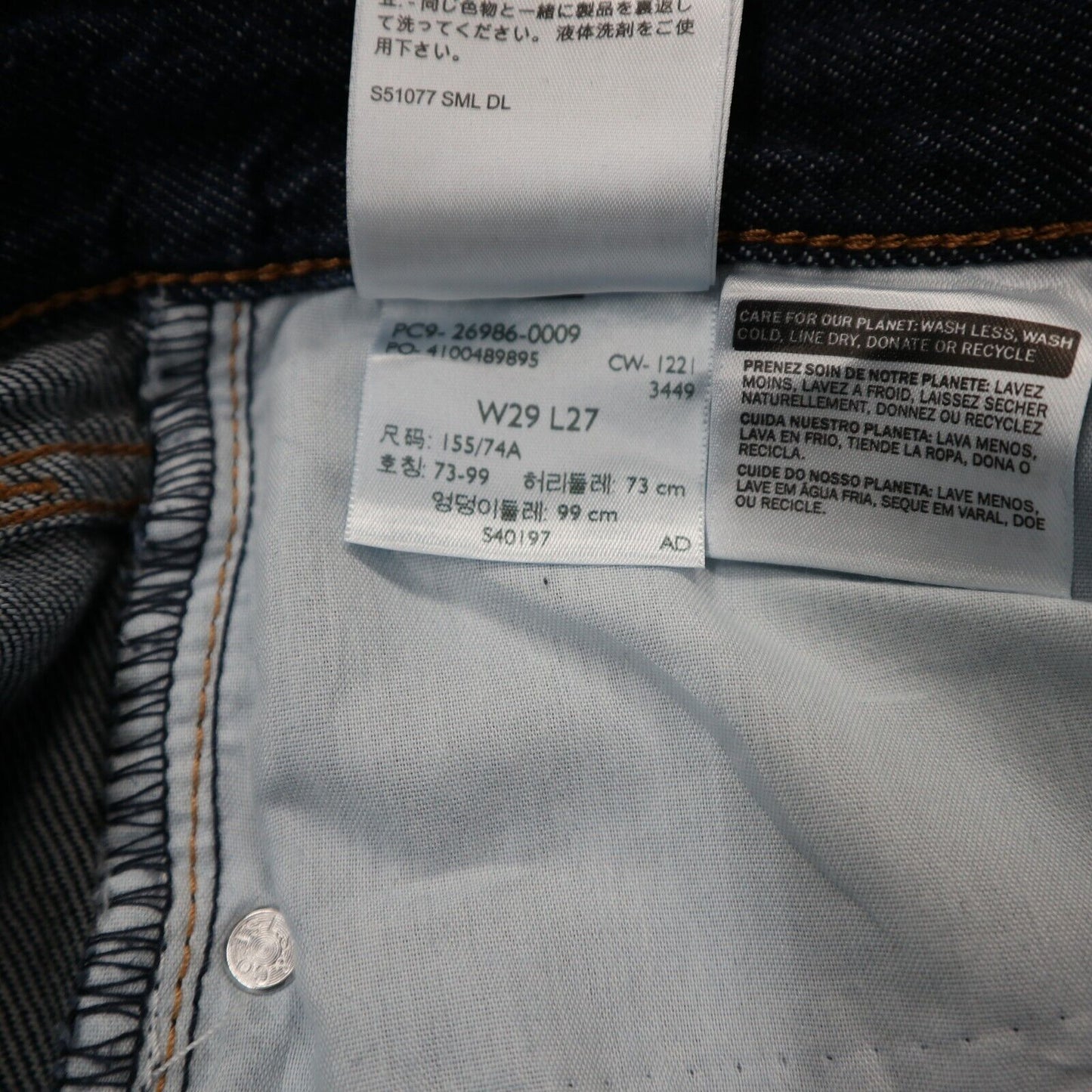 NWT Levis Mens Mom Jeans High Waisted Tapered Leg Denim Stretch Blue SZ W29XL27