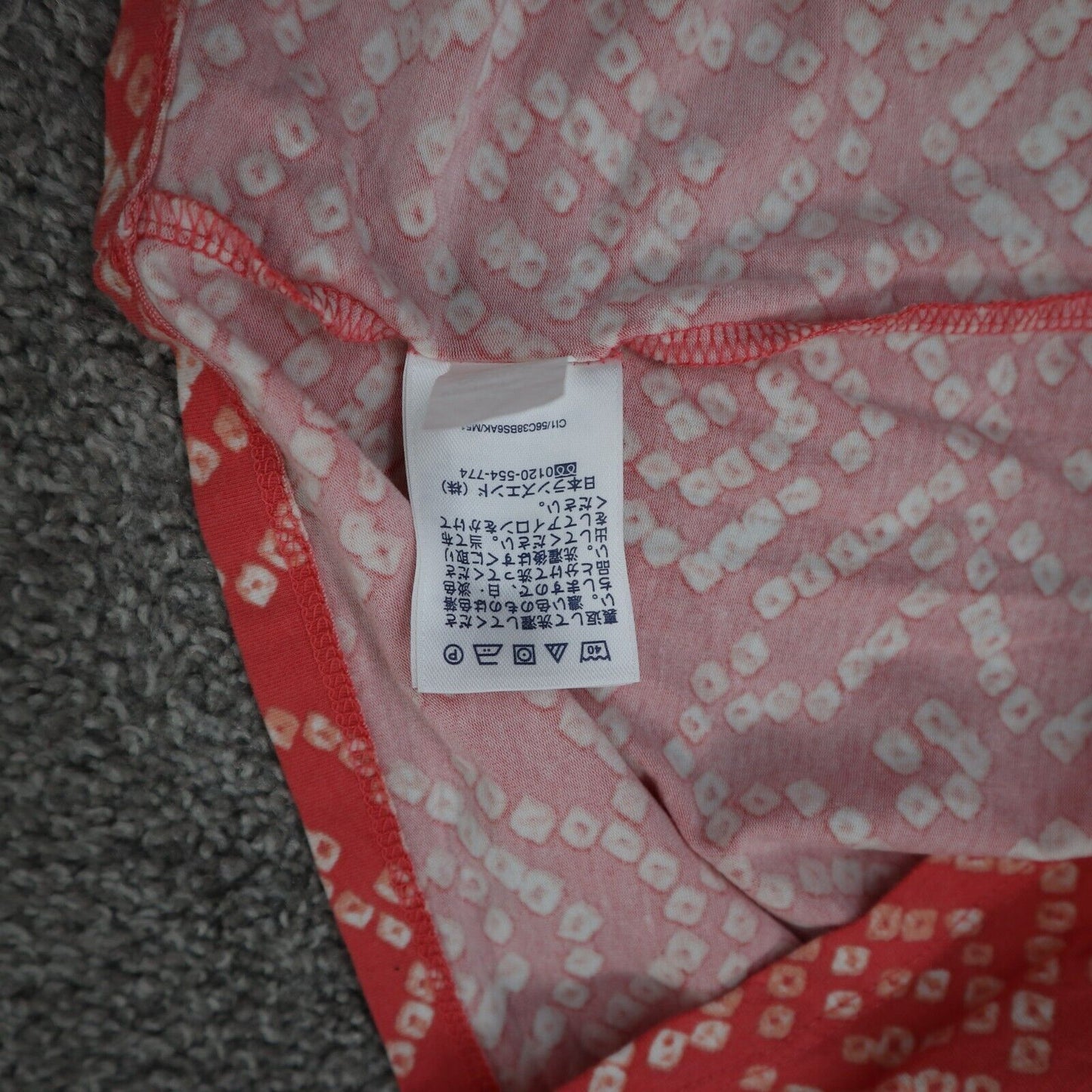 Lands End Womens Blouse Top Square Neck Short Sleeves Floral Orange Size Small