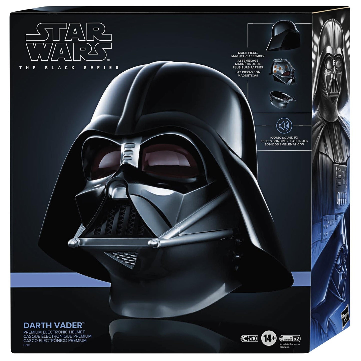 Star Wars The Black Series Darth Vader Premium Electronic Helmet