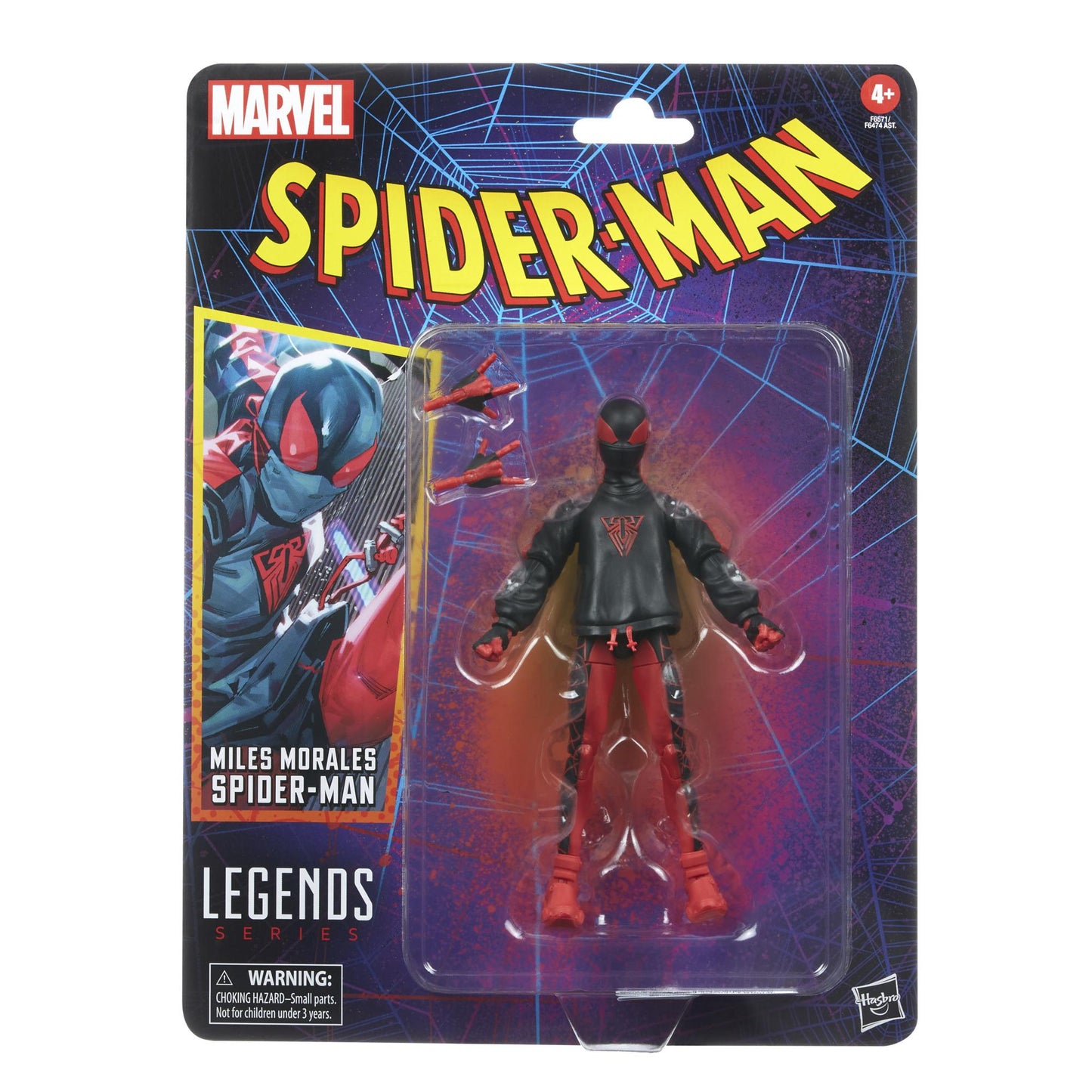 Marvel - Legends Series: Miles Morales Spider-Man Figure