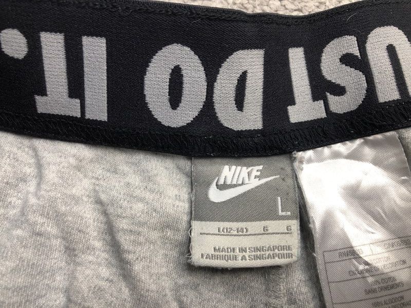 Nike Shorts Womens Large Gray Activewear Athletic Just Do It Running 100% Cotton