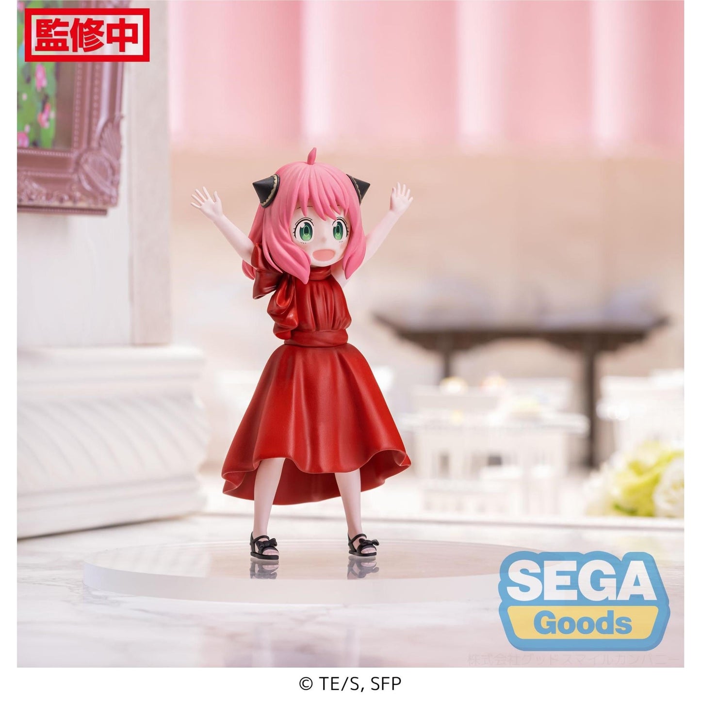 Spy X Family - Anya Forger Party Figure