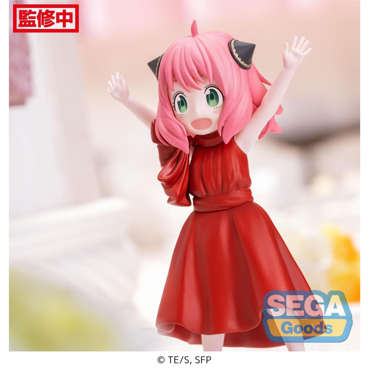 Spy X Family - Anya Forger Party Figure