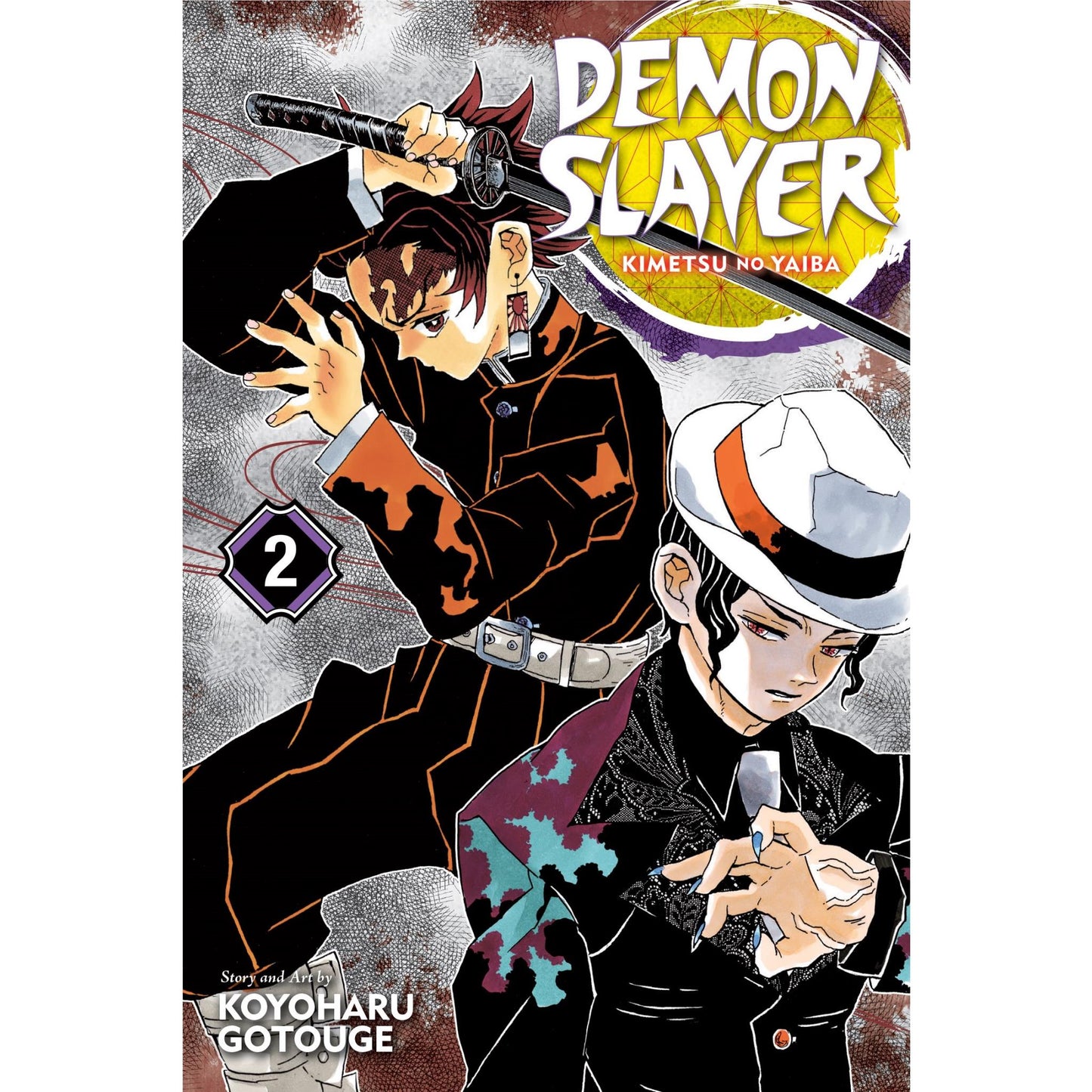 Koyoharu Gotouge - Demon Slayer: Kimetsu no Yaiba, Vol. 2