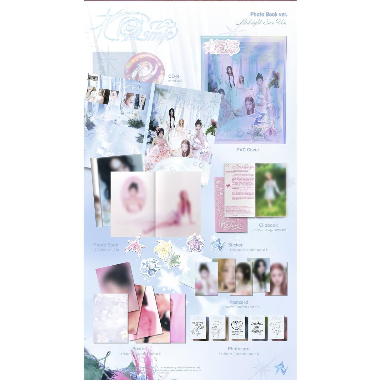 Cosmic (Photobook Midnight Sun Version)