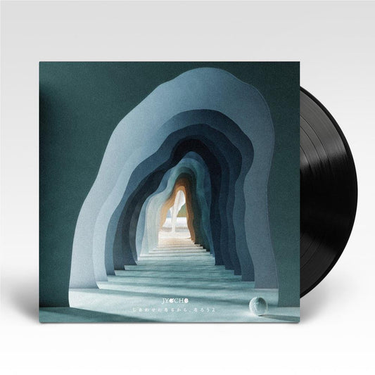 Let's Promise To Be Happy (Vinyl)