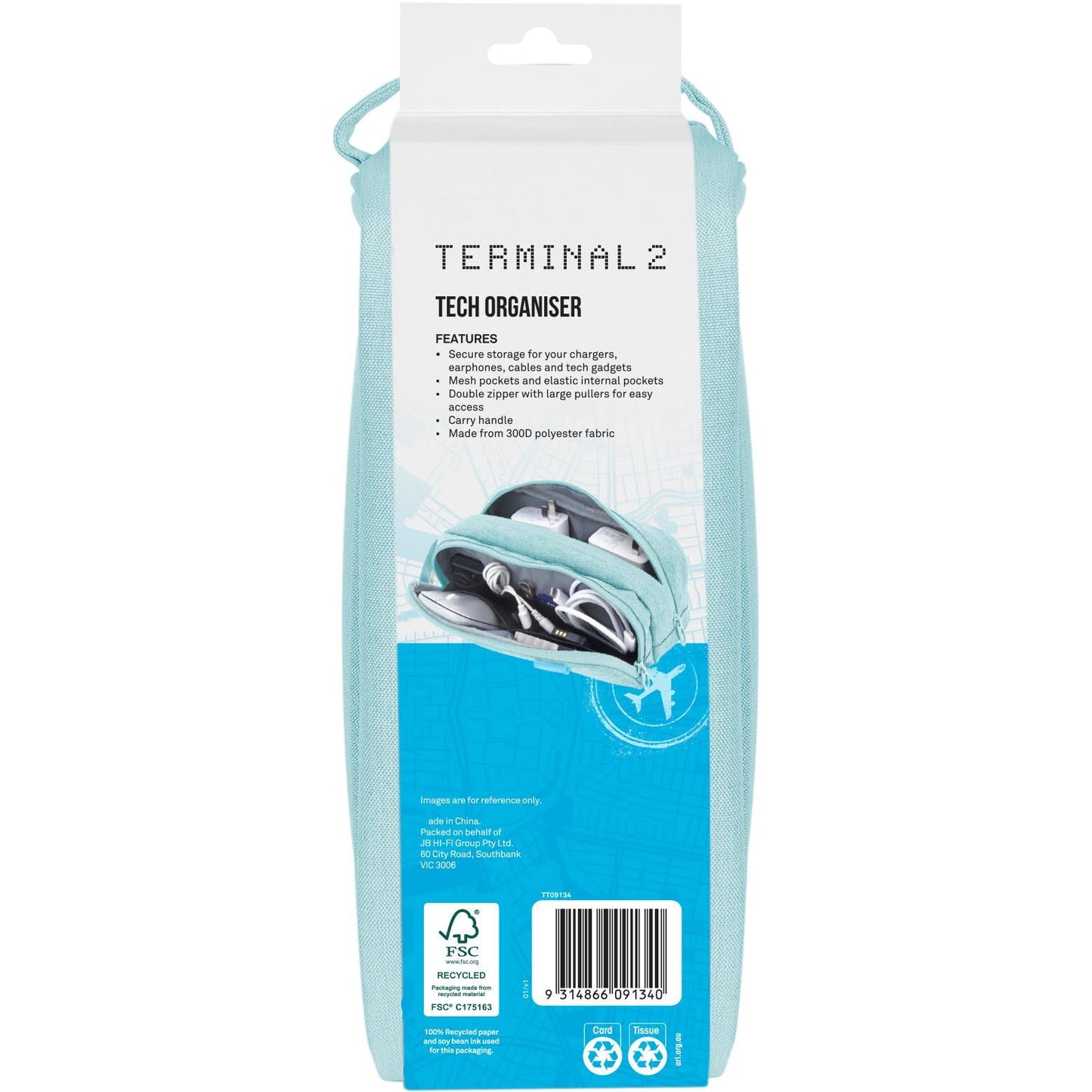 Terminal 2 Tech Storage Travel Bag (Blue)