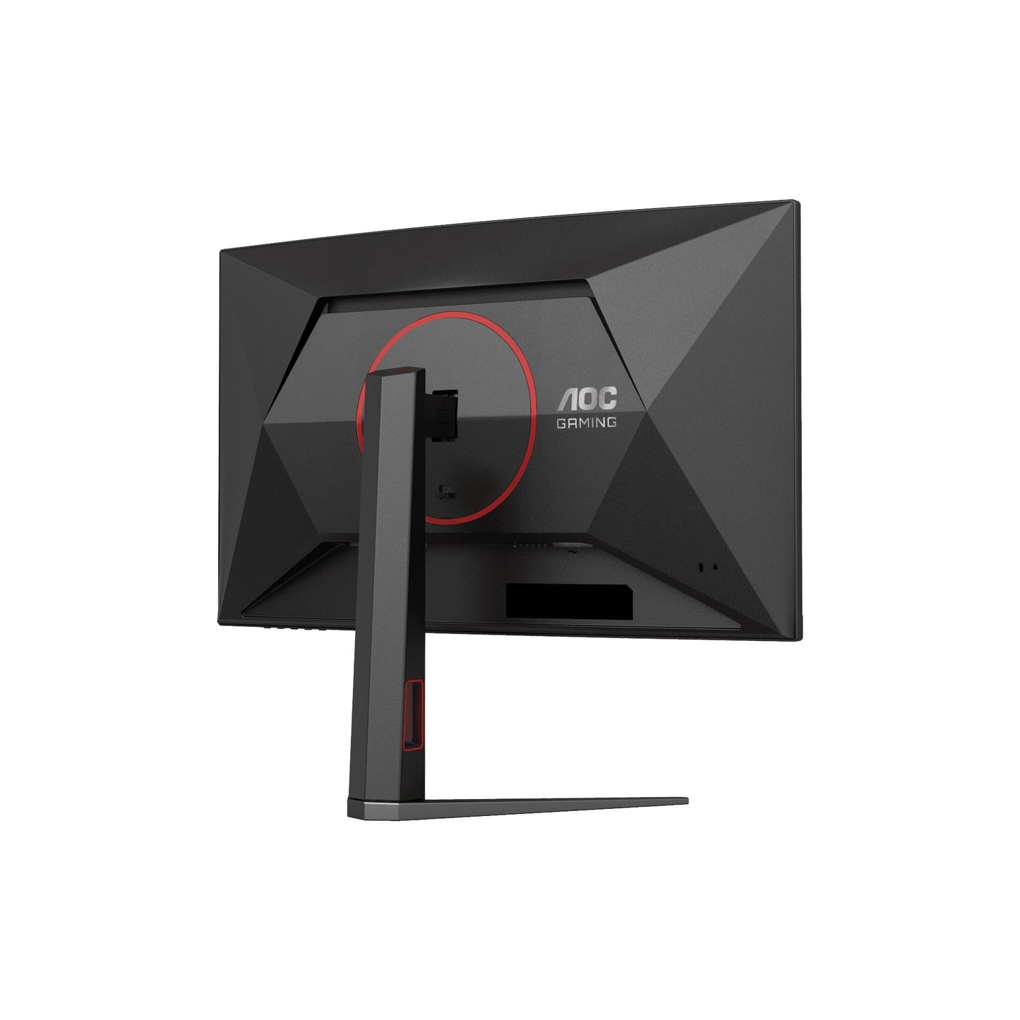 AOC C27G4Z 27" FHD 280Hz Curved Gaming Monitor