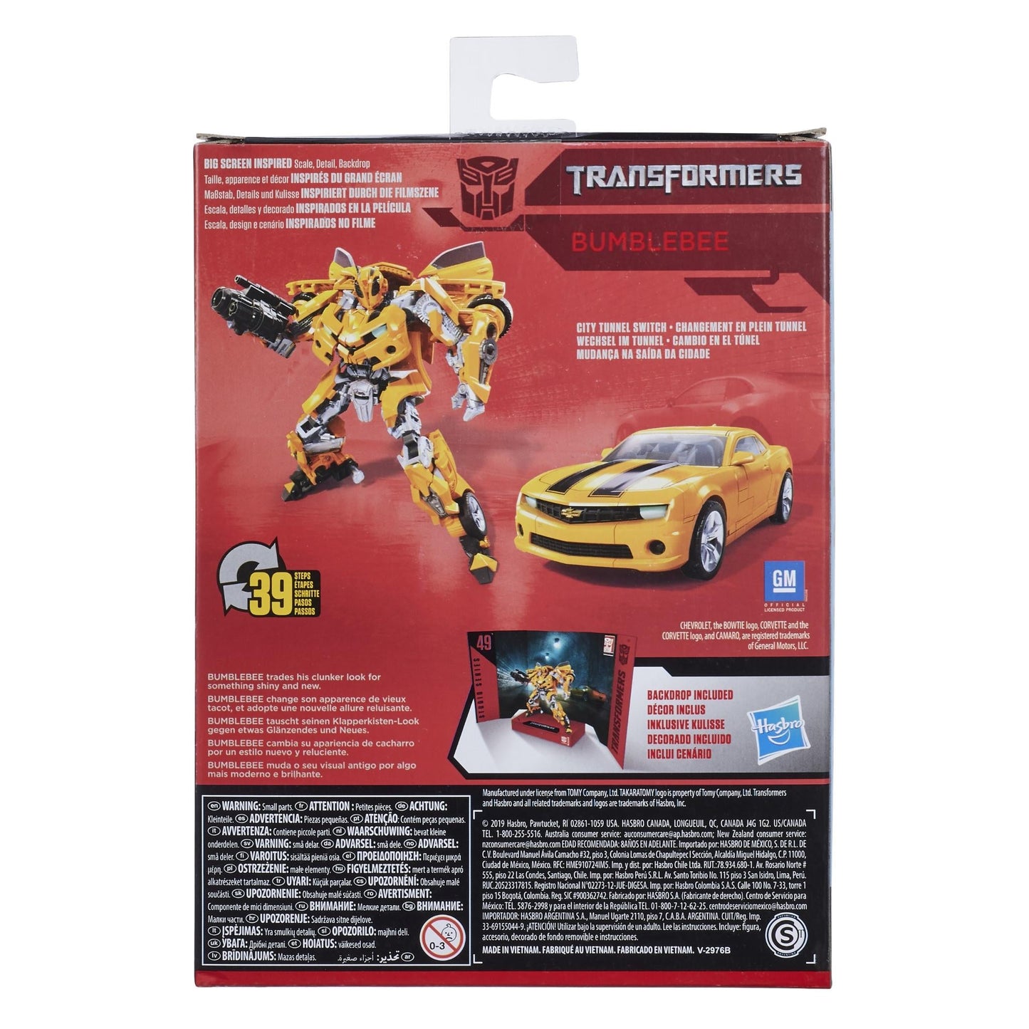 Transformers - Studio Series: Deluxe Class Movie 1 Bumblebee Figure