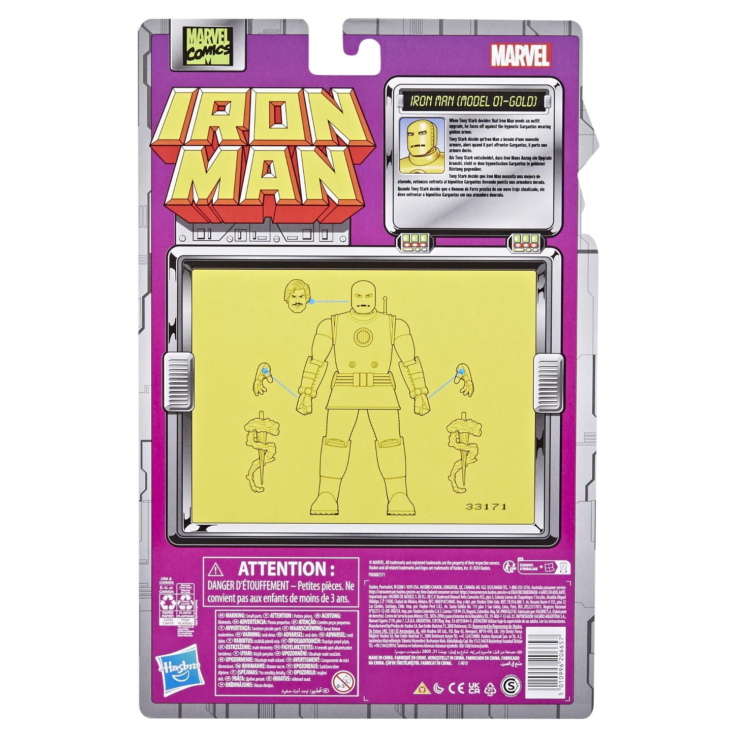 Marvel - Legends Series: Iron Man (Model 01 - Gold) Figure