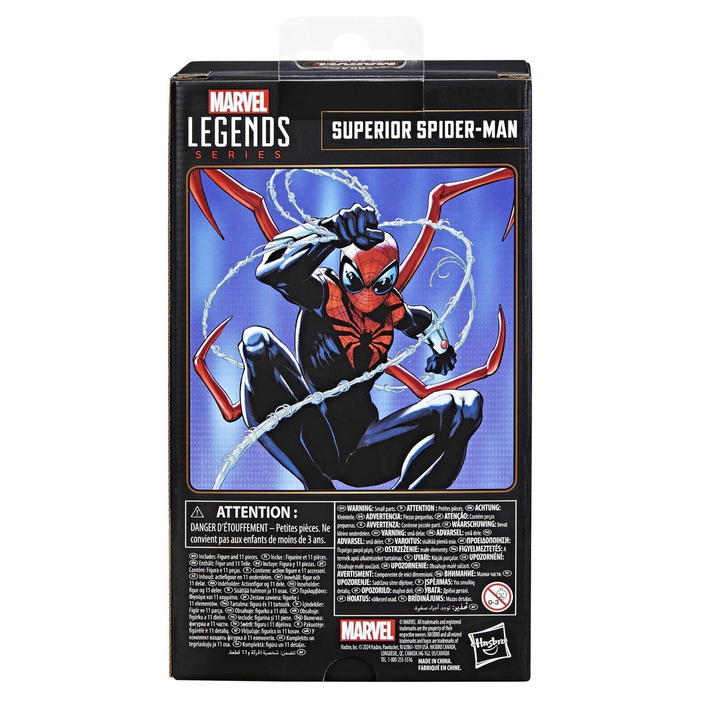 Marvel - Legends Series: Superior Spider-Man Figure