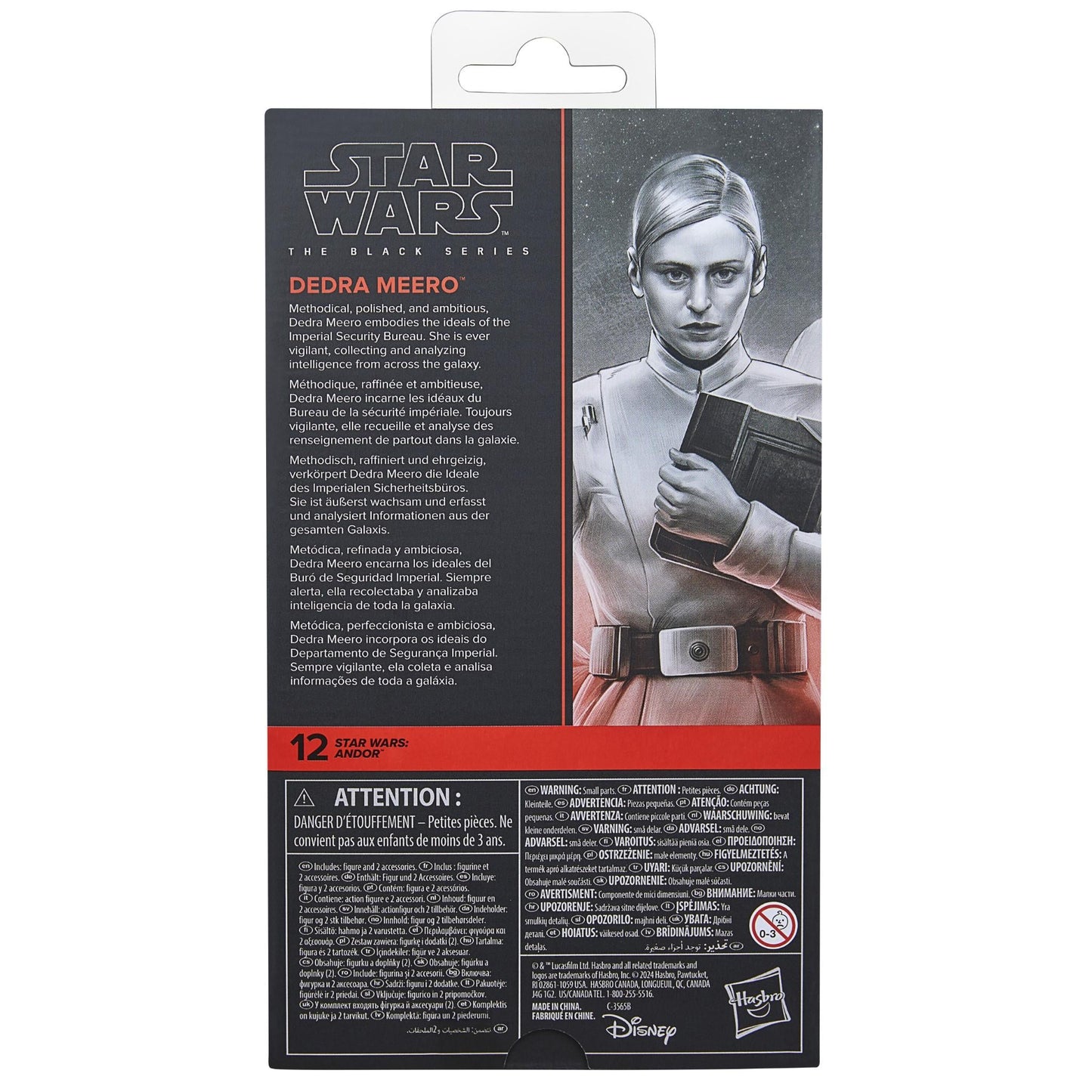 Star Wars - The Black Series: Dedra Meero Figure