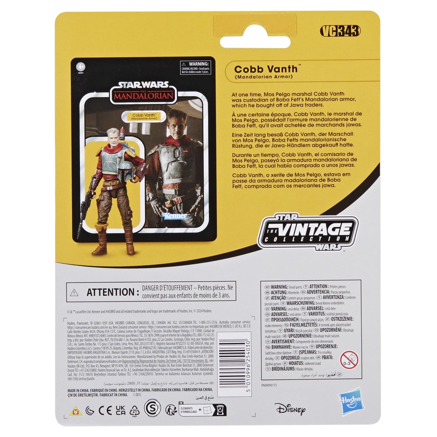 Star Wars - The Vintage Collection: Cobb Vanth (Mandalorian Armor) Figure