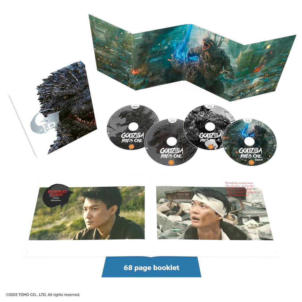 Godzilla Minus One (Collectors Edition)