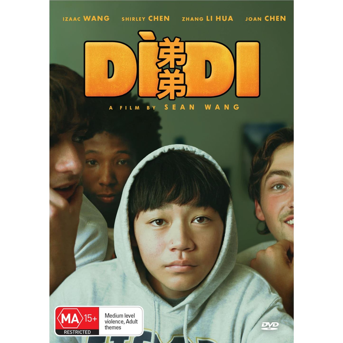 Didi
