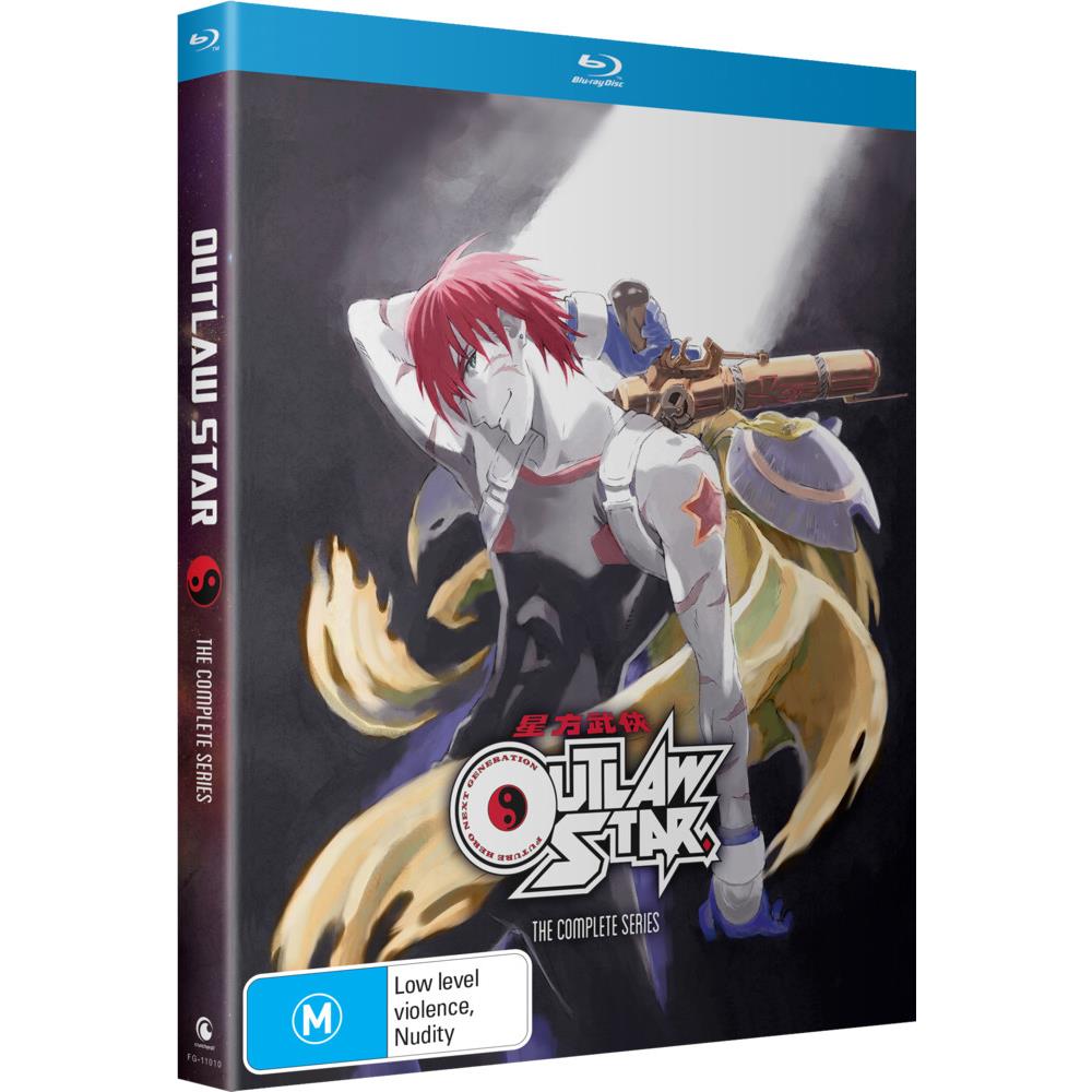 Outlaw Star - The Complete Series