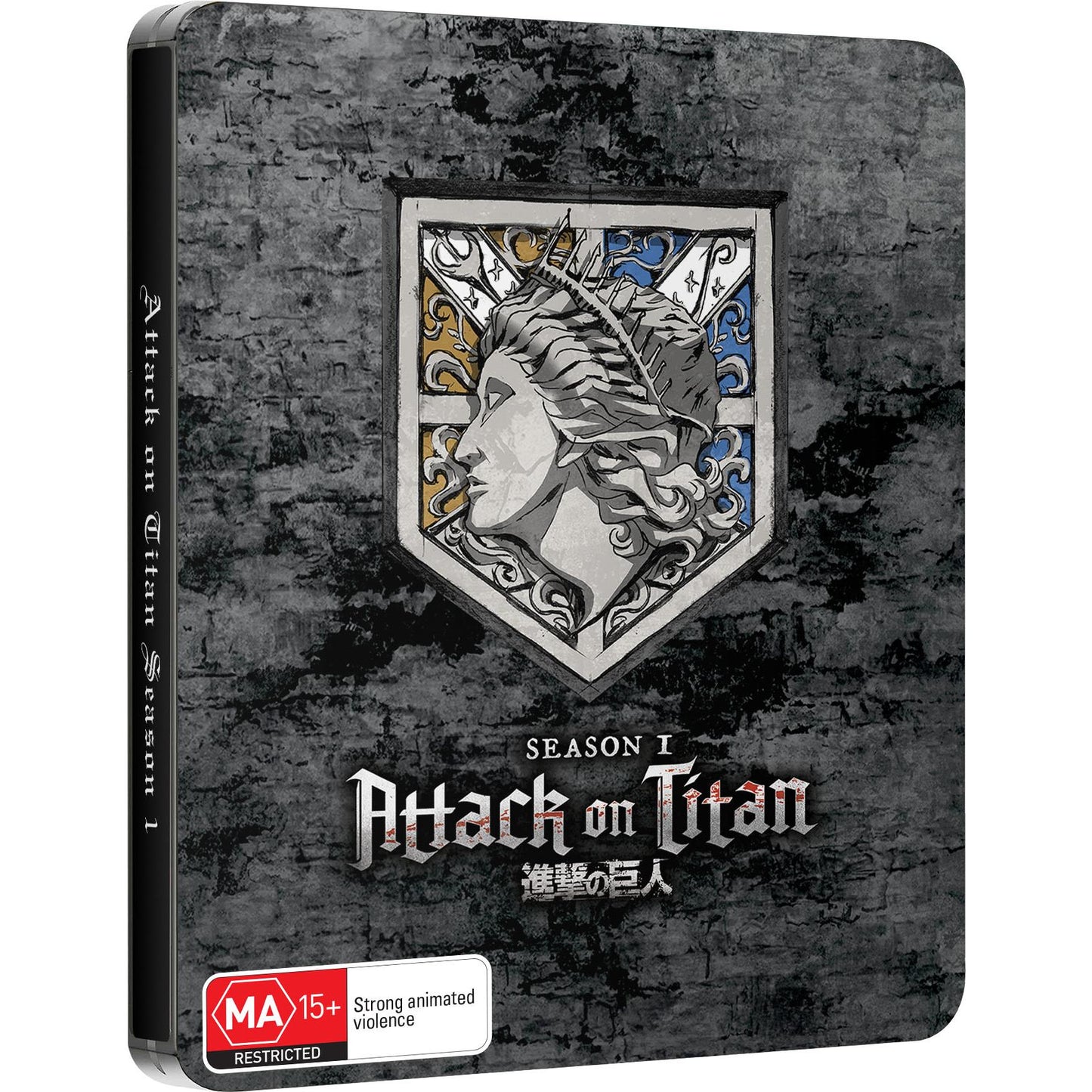 Attack on Titan - Season 1 (Steelbook)