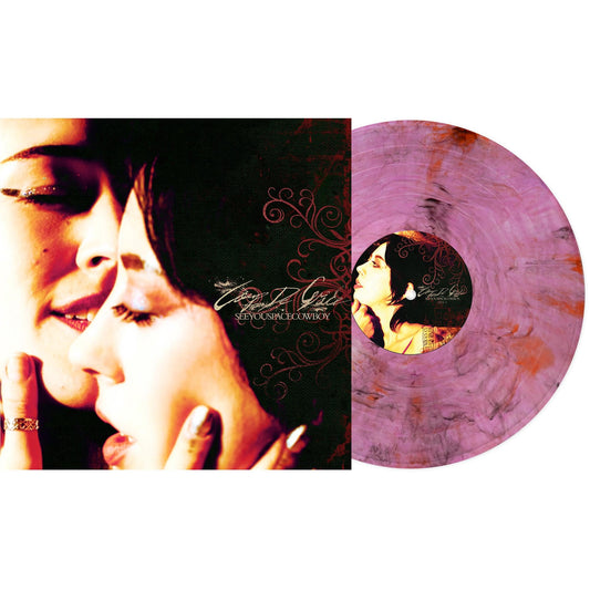 Coup de Grâce (Wine Marble Vinyl) (2nd Pressing)