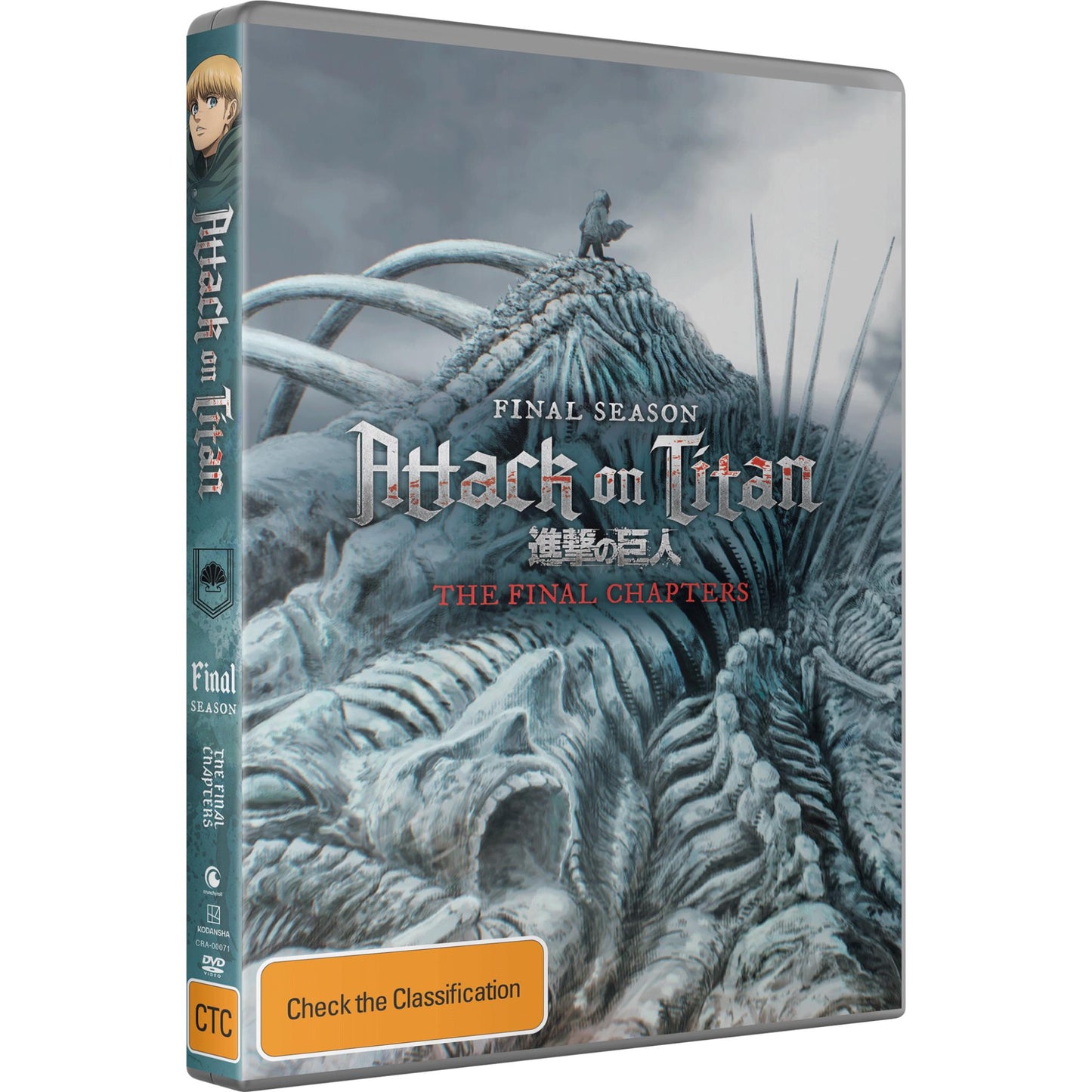 Attack on Titan - Final Season - Finale Part 3
