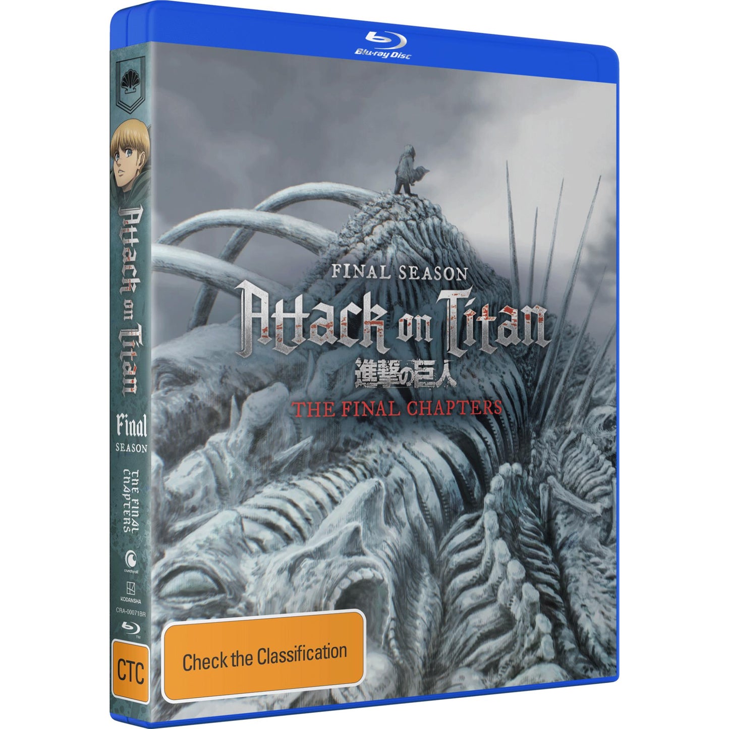 Attack on Titan - Final Season - Finale Part 3