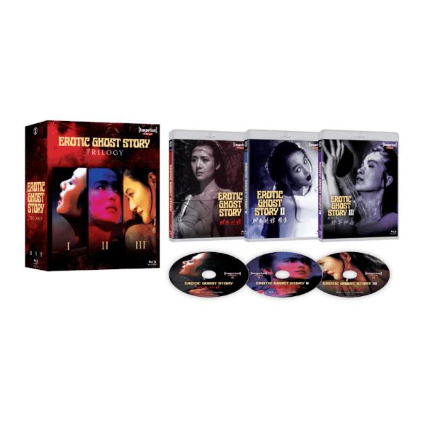 Erotic Ghost Story Trilogy (Imprint Collection Limited Edition)
