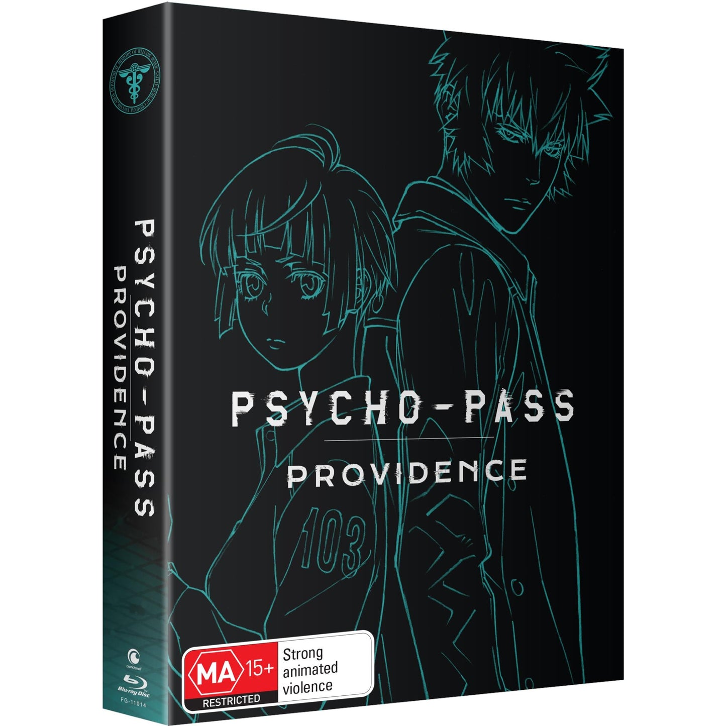 Psycho-Pass: Providence - Movie (Limited Edition)